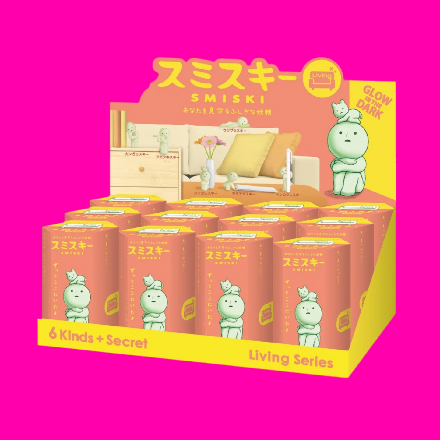 Smiski Living Series