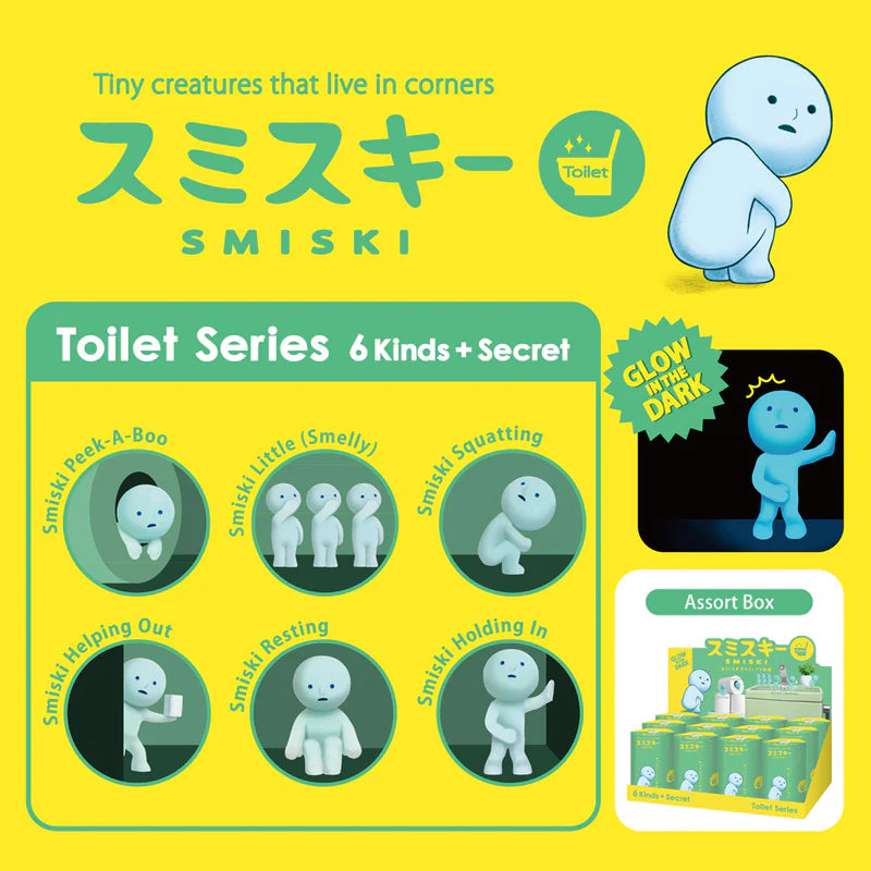 Smiski Toilet Series
