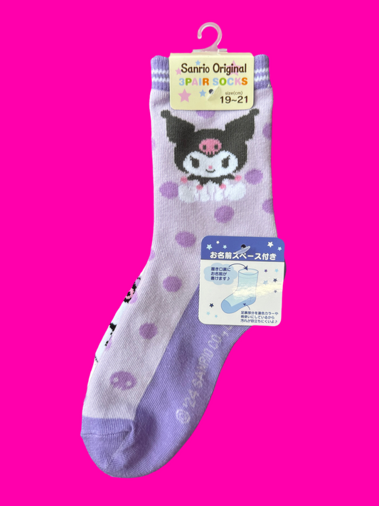 Kuromi Socks (3 pack)