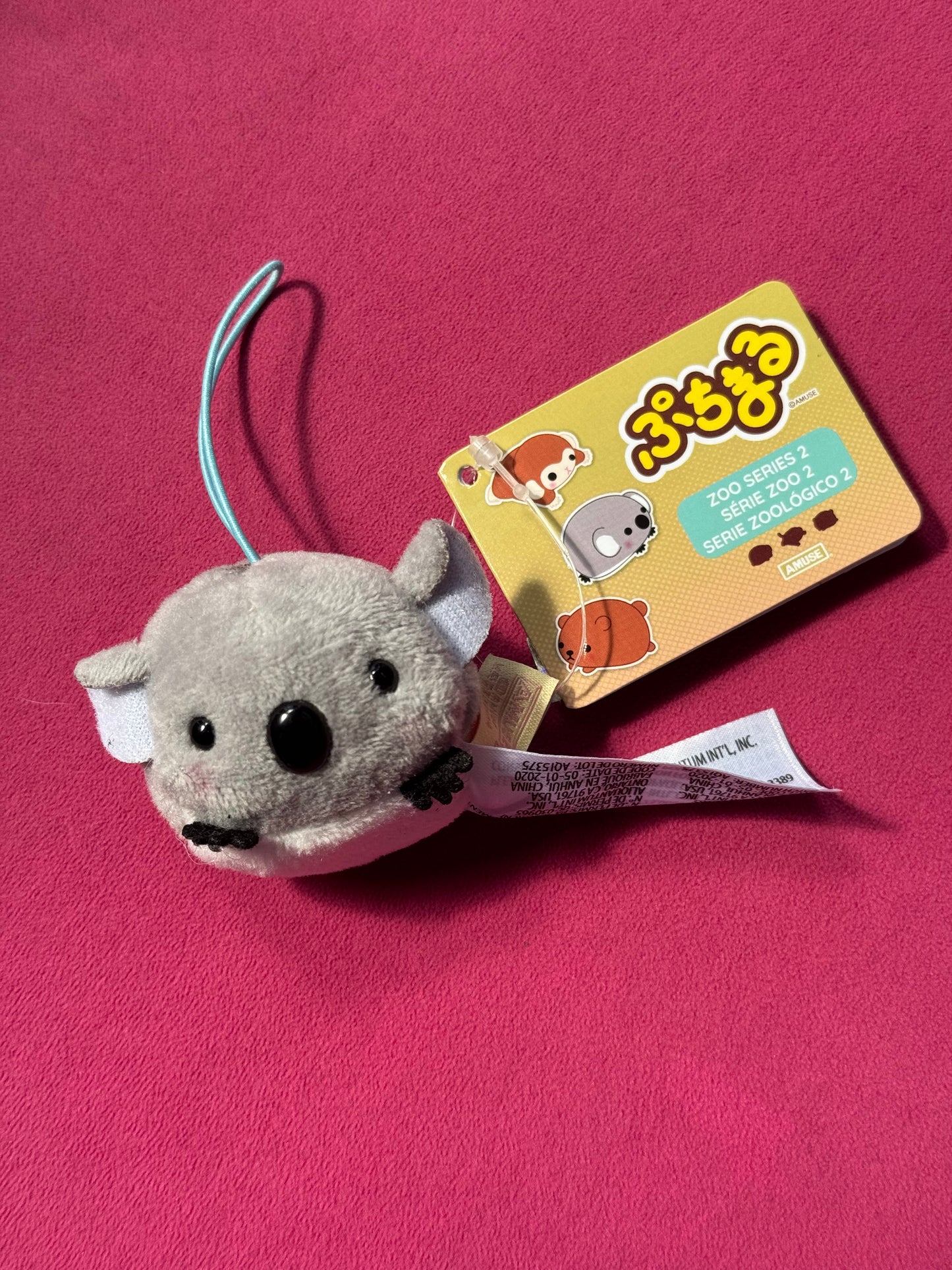 Amuse Puchimaru Plush Keychain - Zoo Series 2