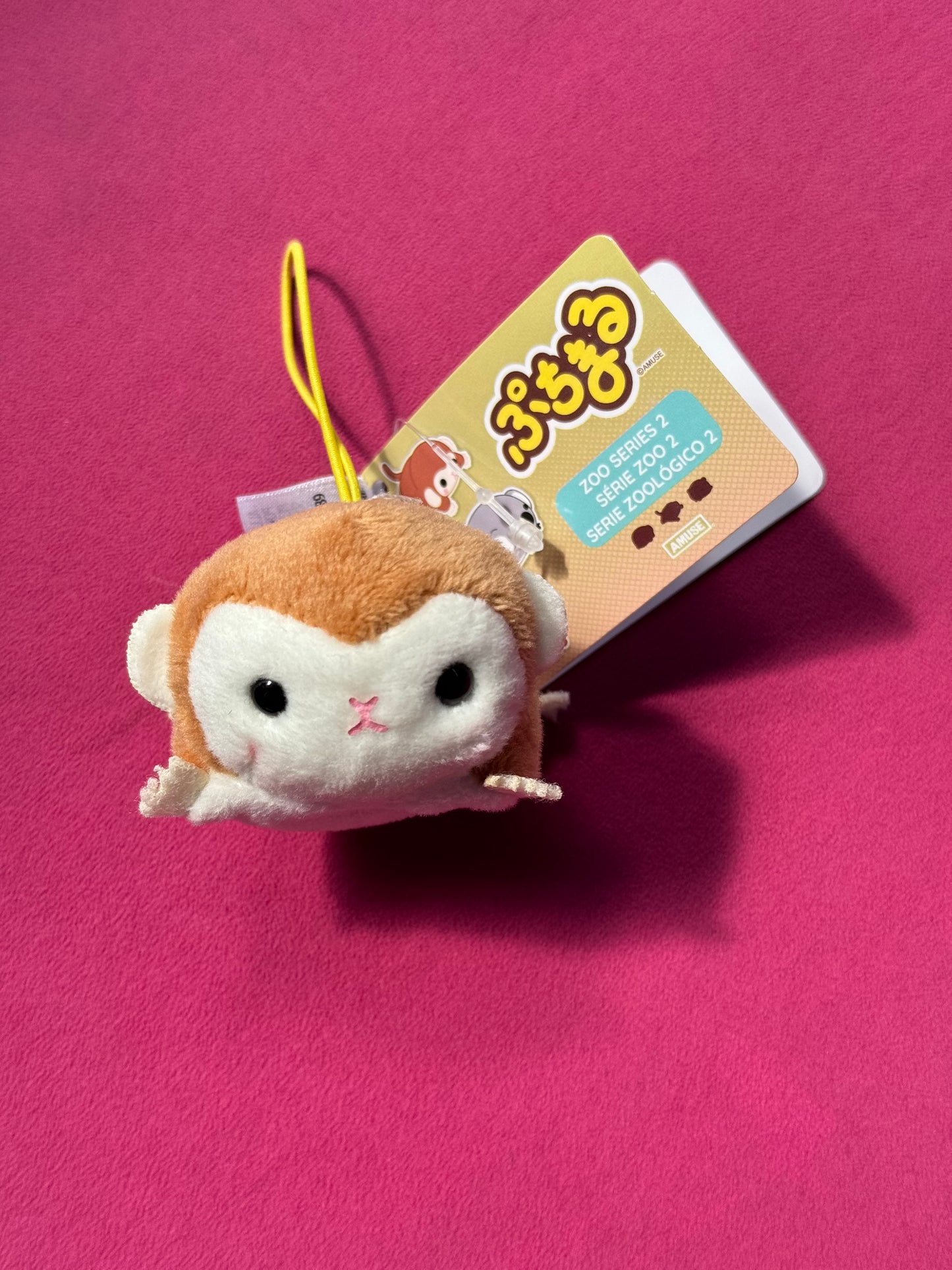 Amuse Puchimaru Plush Keychain - Zoo Series 2