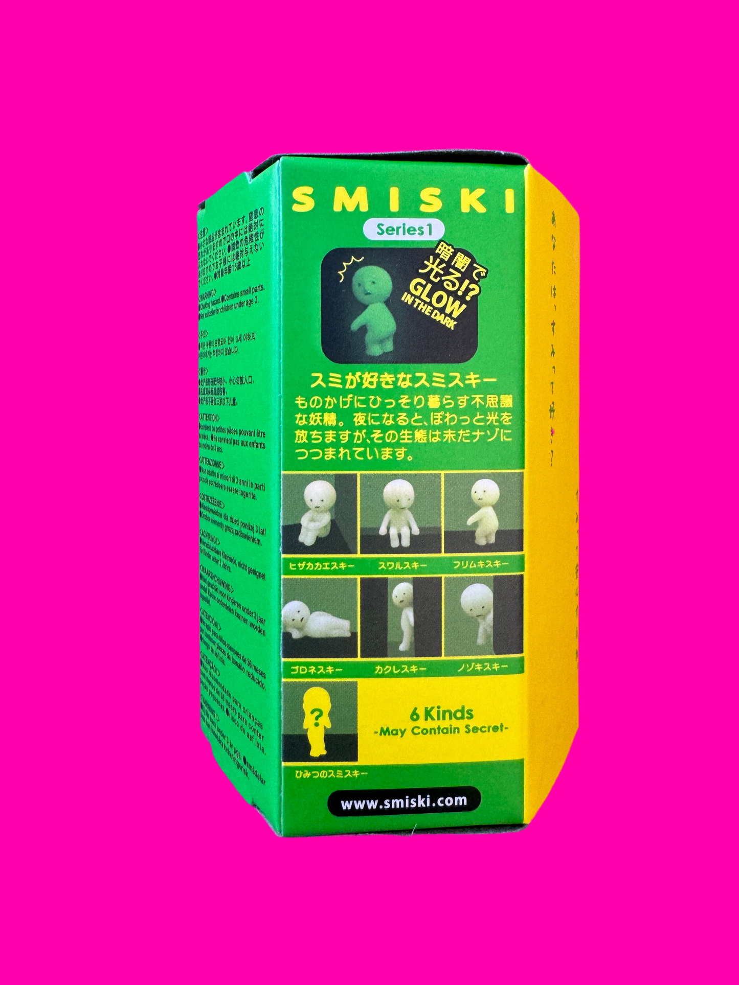 Smiski Series 1