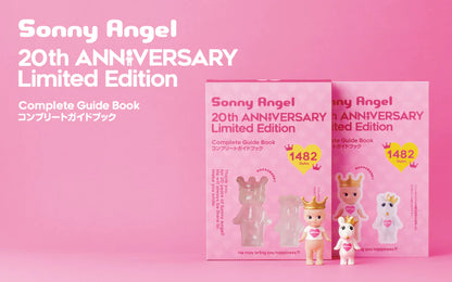 Sonny Angel 20th Anniversary Guide Book