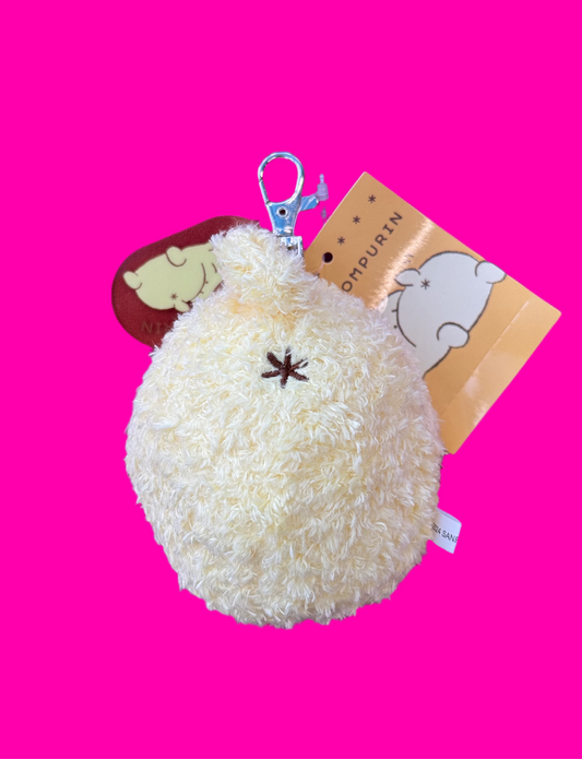 Pompompurin Butt Plush Keychain