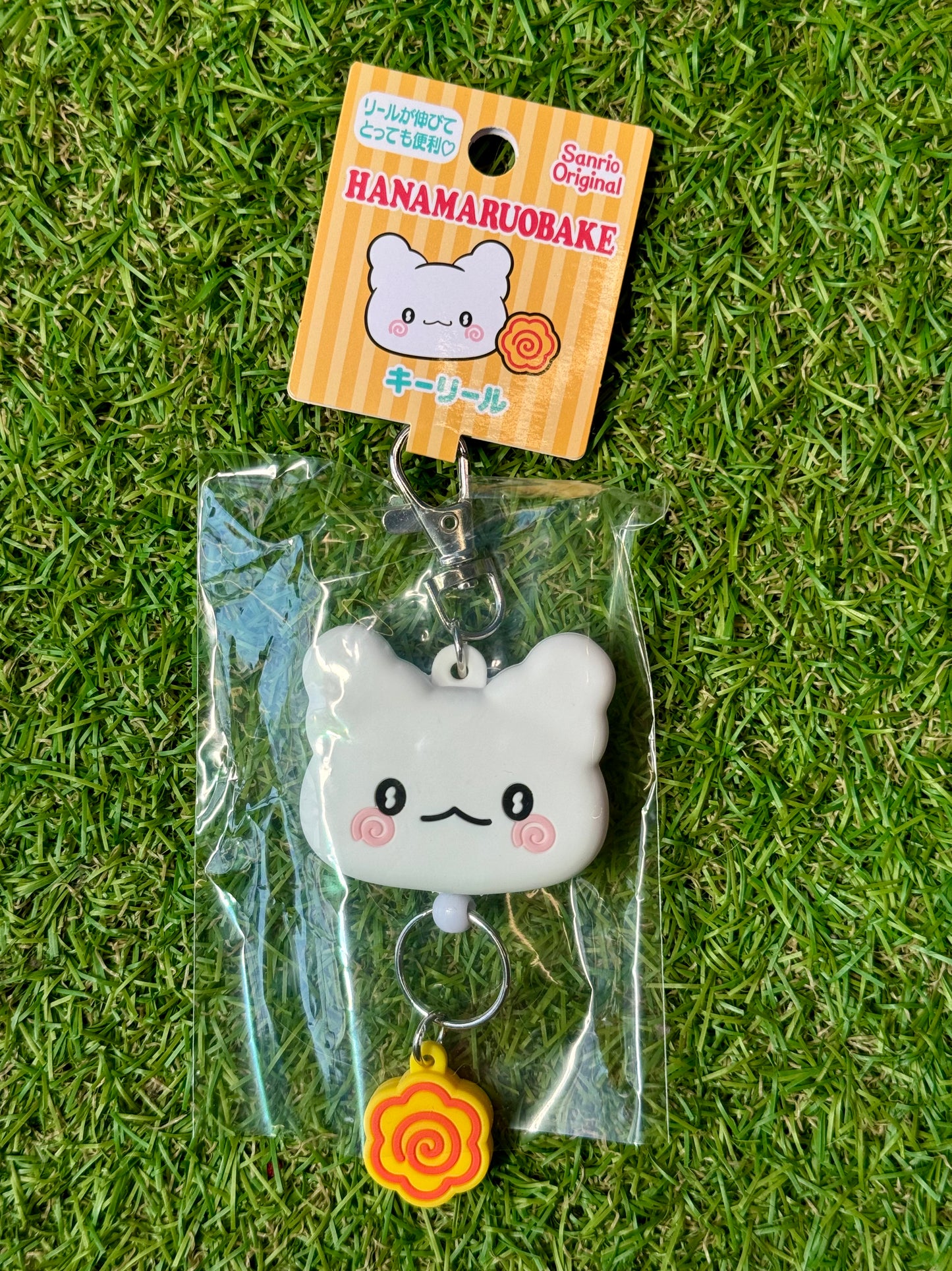 Hanamaruobake Lanyard